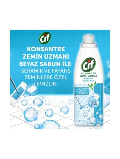 Cif Beyaz Sabun Kokulu Konsantre Zemin Uzmanı Fayans Temizleyicisi 22 Kova 895 mL