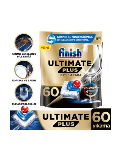Finish Ultimate Plus 60